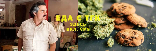 таблы Балахна