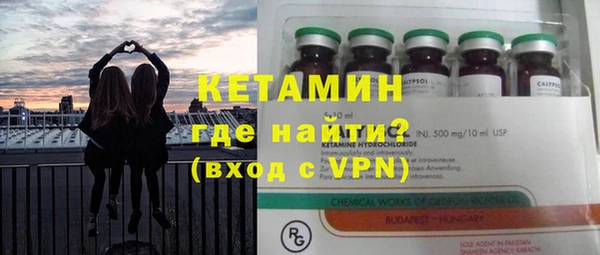 PSILOCYBIN Баксан