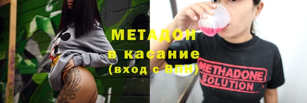 таблы Балахна