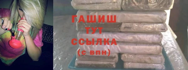 PSILOCYBIN Баксан