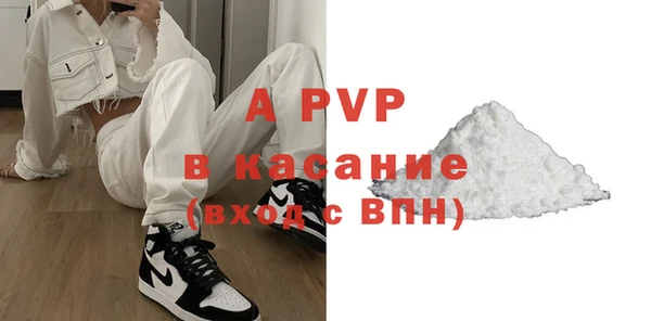 PSILOCYBIN Баксан