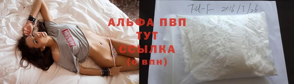 таблы Балахна