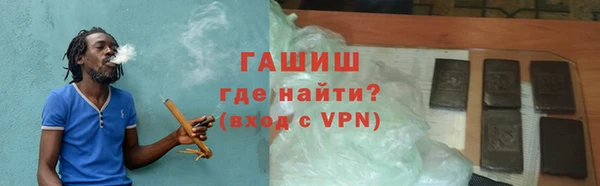 PSILOCYBIN Баксан