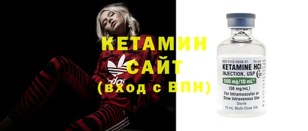 таблы Балахна