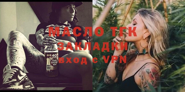 PSILOCYBIN Баксан