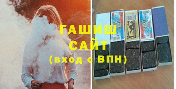 герыч Аркадак
