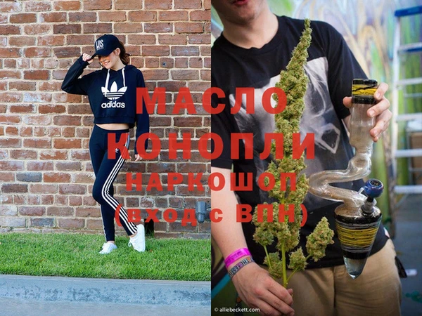 PSILOCYBIN Баксан