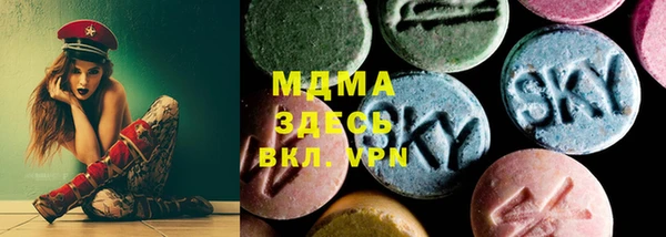 PSILOCYBIN Баксан