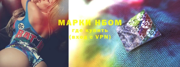 таблы Балахна