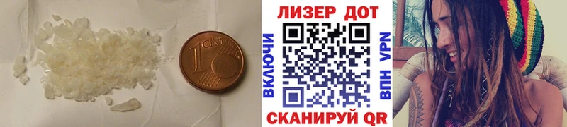 Лсд 25 экстази ecstasy  ссылка на мегу как войти  Кубинка 