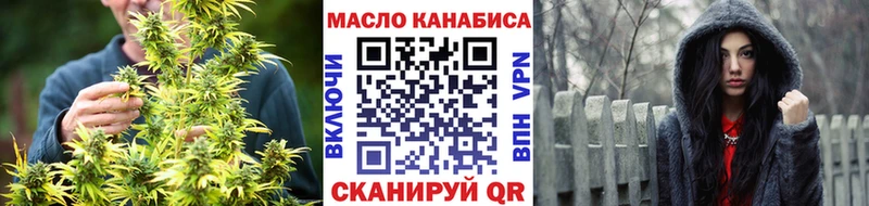 сколько стоит Кубинка Дистиллят ТГК жижа